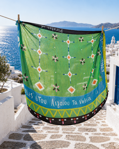 Υπέροχο πράσινο παρεό με γεωμετρικά μοτίβα, ζωγραφισμένο στο χέρι αρχικά, με έμπνευση τα μοτίβα των Κυκλάδων. 